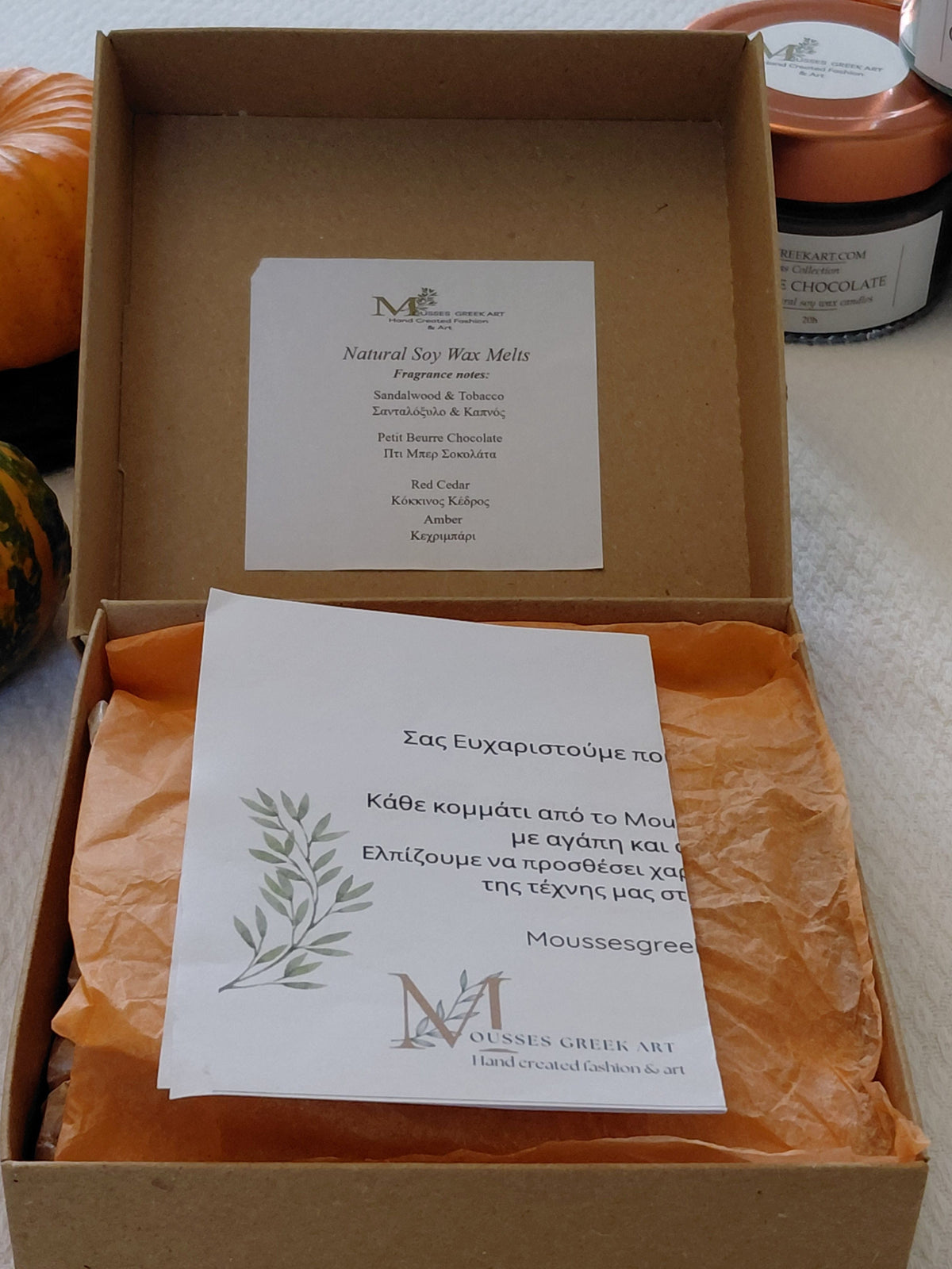 Winter Potpourri  χειροποίητων wax melts από 100% Φυτικό Κερί Σόγιας 16 τεμαχίων